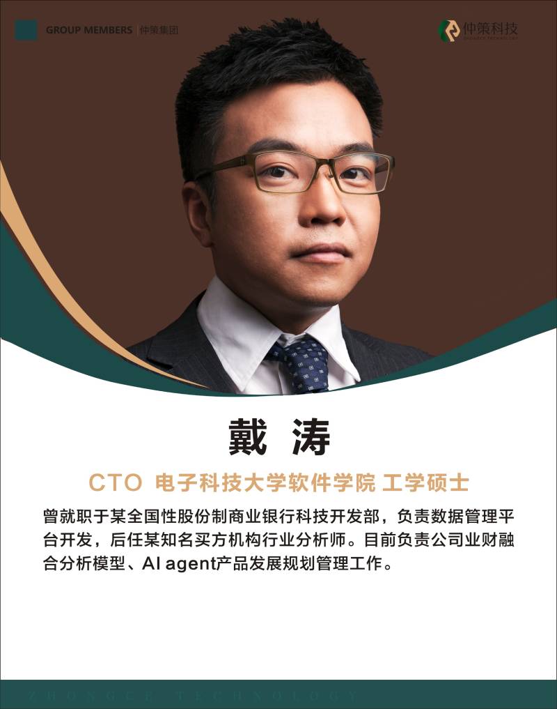 高新企业加计扣除新政落地：研发费用归集与审计要点全攻略