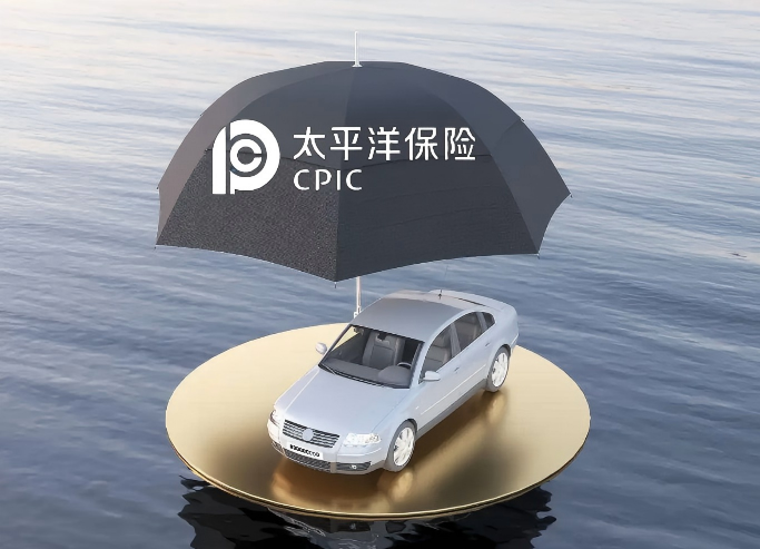 车险续保怎么买？别再被忽悠了